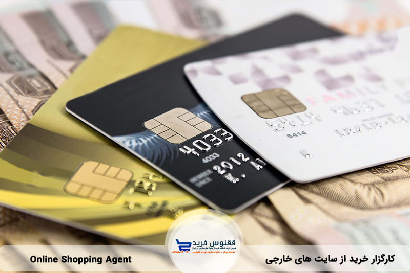 مزایا و معایب کارت اعتباری مسافرتی