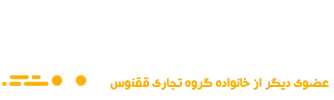 لوگو-شاپینگ