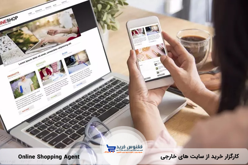 معرفی بهترین سایت های خرید عمده از دبی