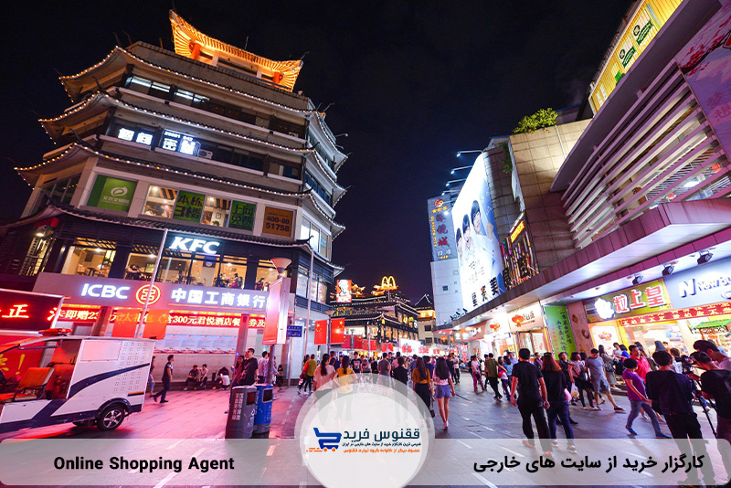 خیابان عابر پیاده دانگمن؛ مهمترین بازار عمده فروشی لباس در چین
