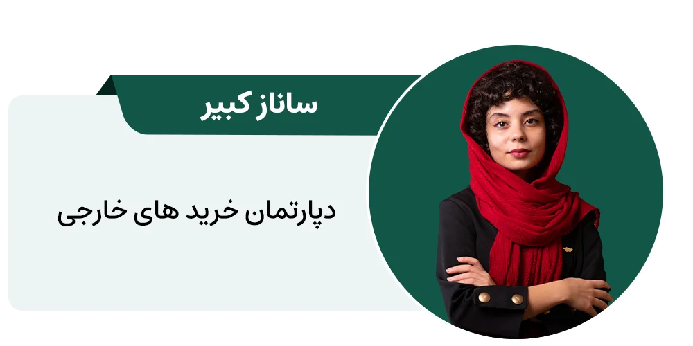 کبیر